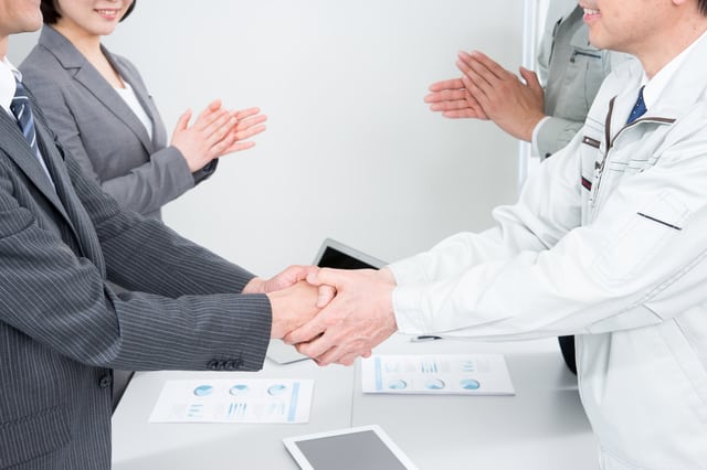 委託費の申請方法