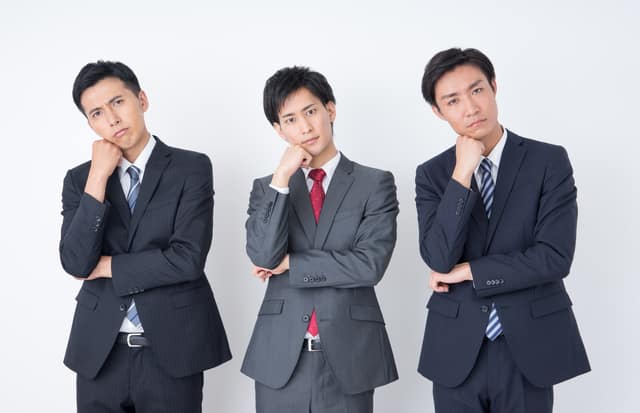 補助金と委託費の違い