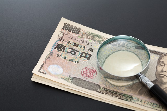 キャリアアップ助成金の不正受給について